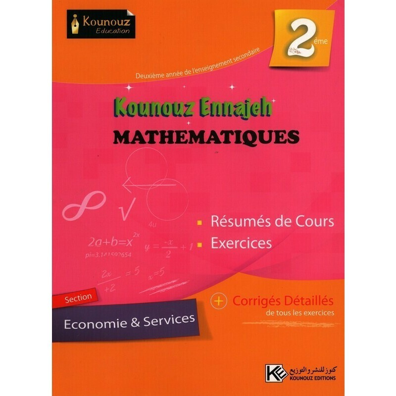 Kounouz Ennajeh Math Matiques Me Ann E Secondaire Sect Eco Gest