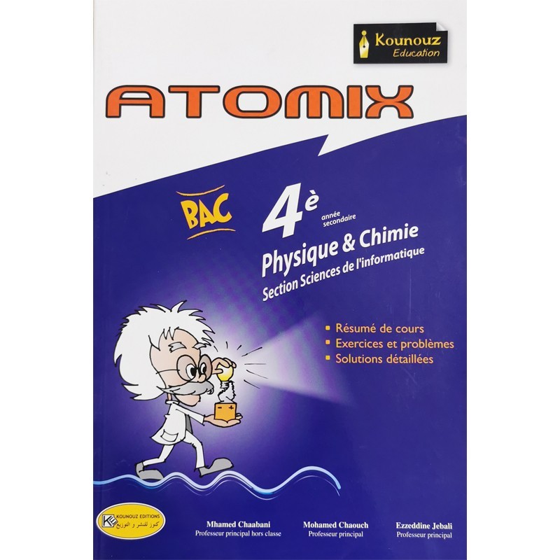 Atomix Physique Chimie Bac Sect Info